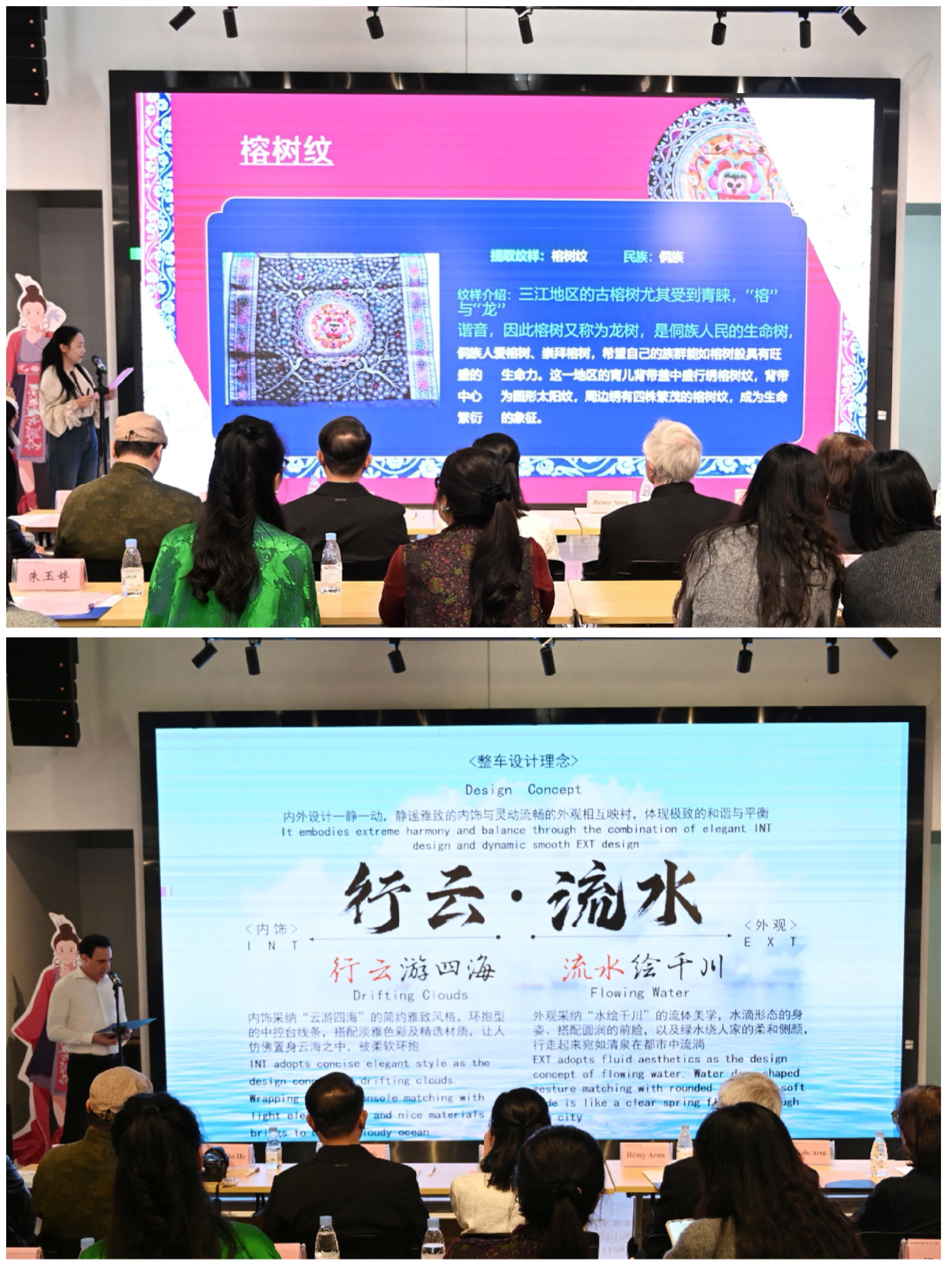 主题分享现场.jpg