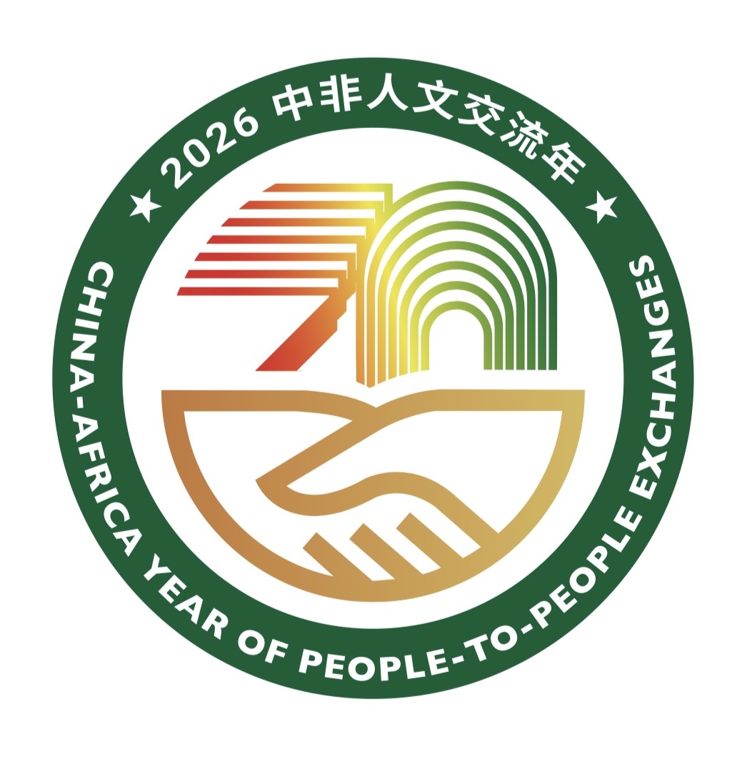微信图片_20260109091249.jpg