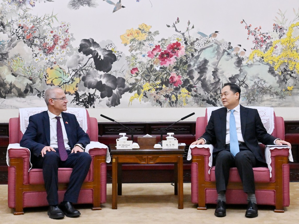 微信图片_20260112092023.jpg