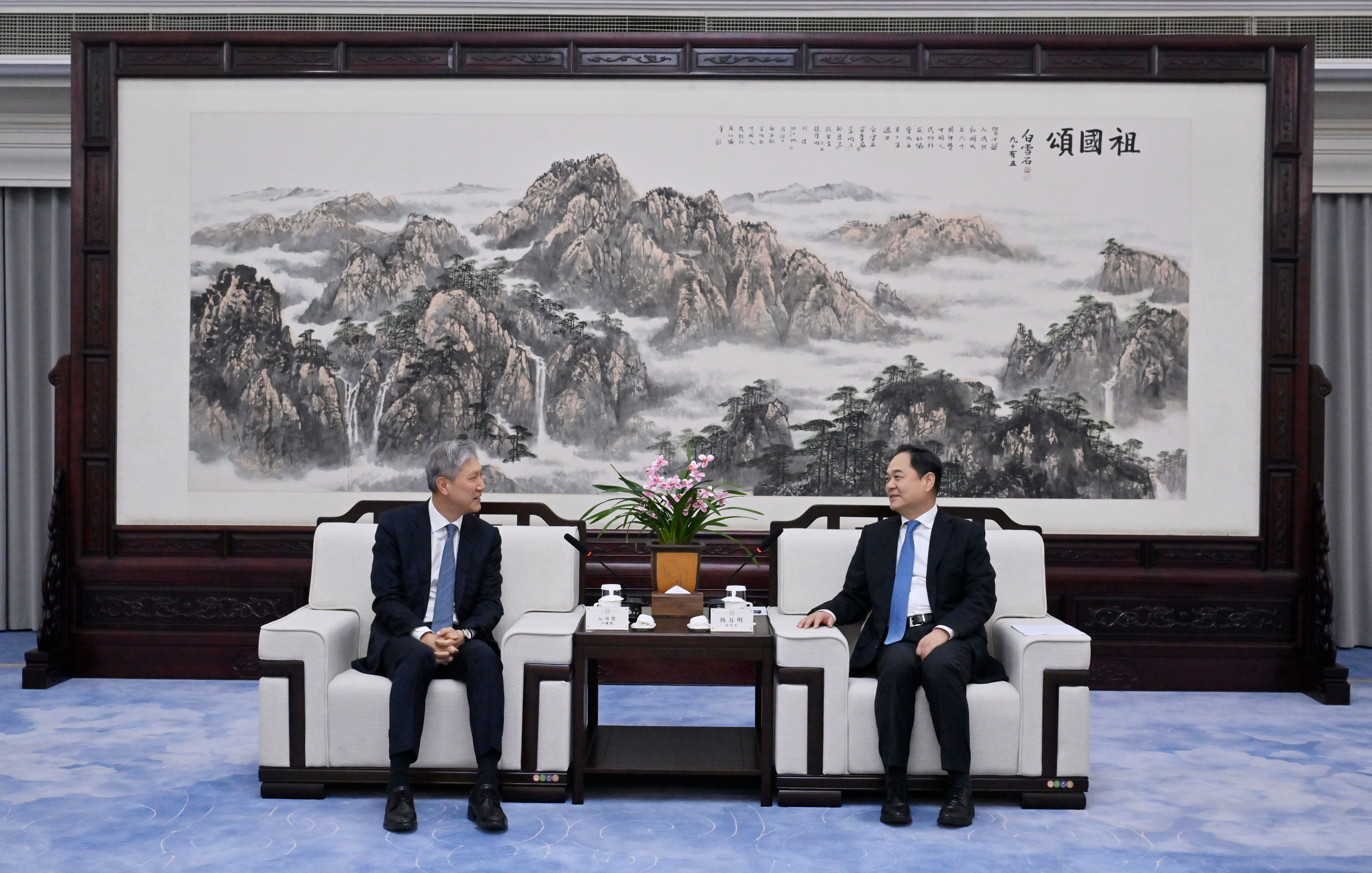 微信图片_20260128162140.jpg