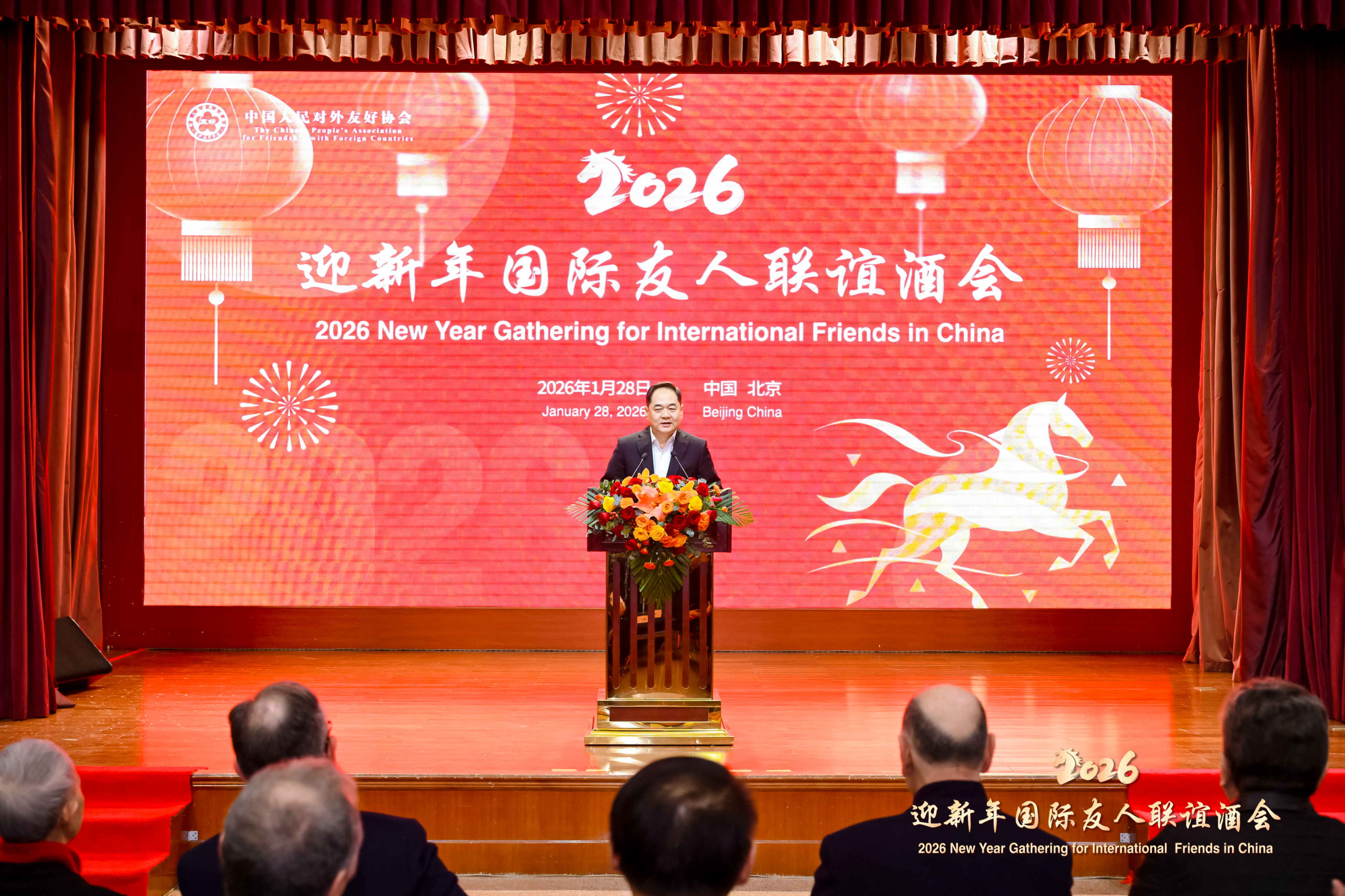微信图片_20260129151502.jpg