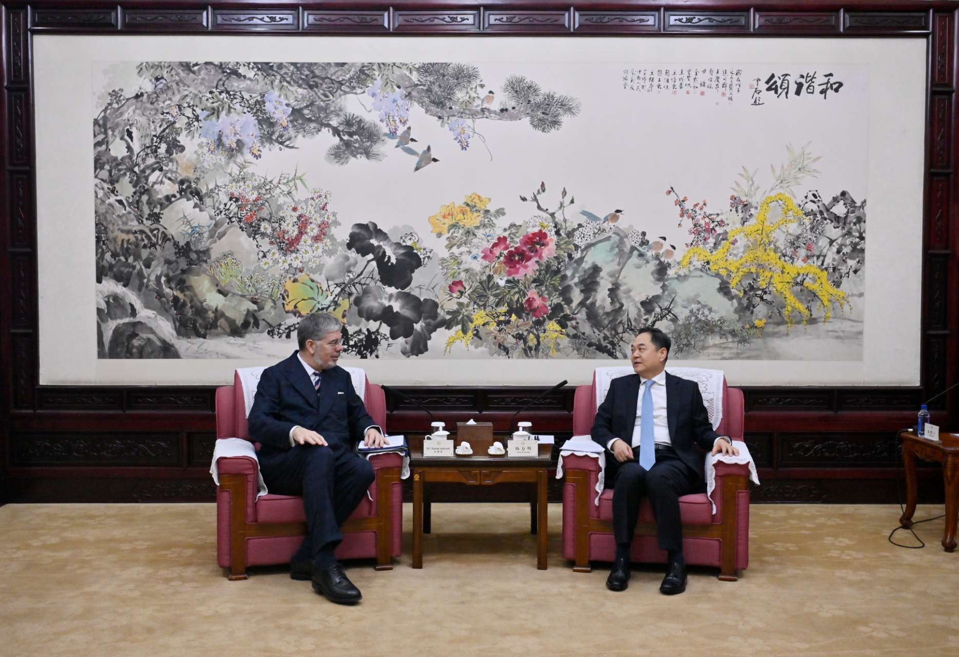 微信图片_20260302171253_8_303.jpg