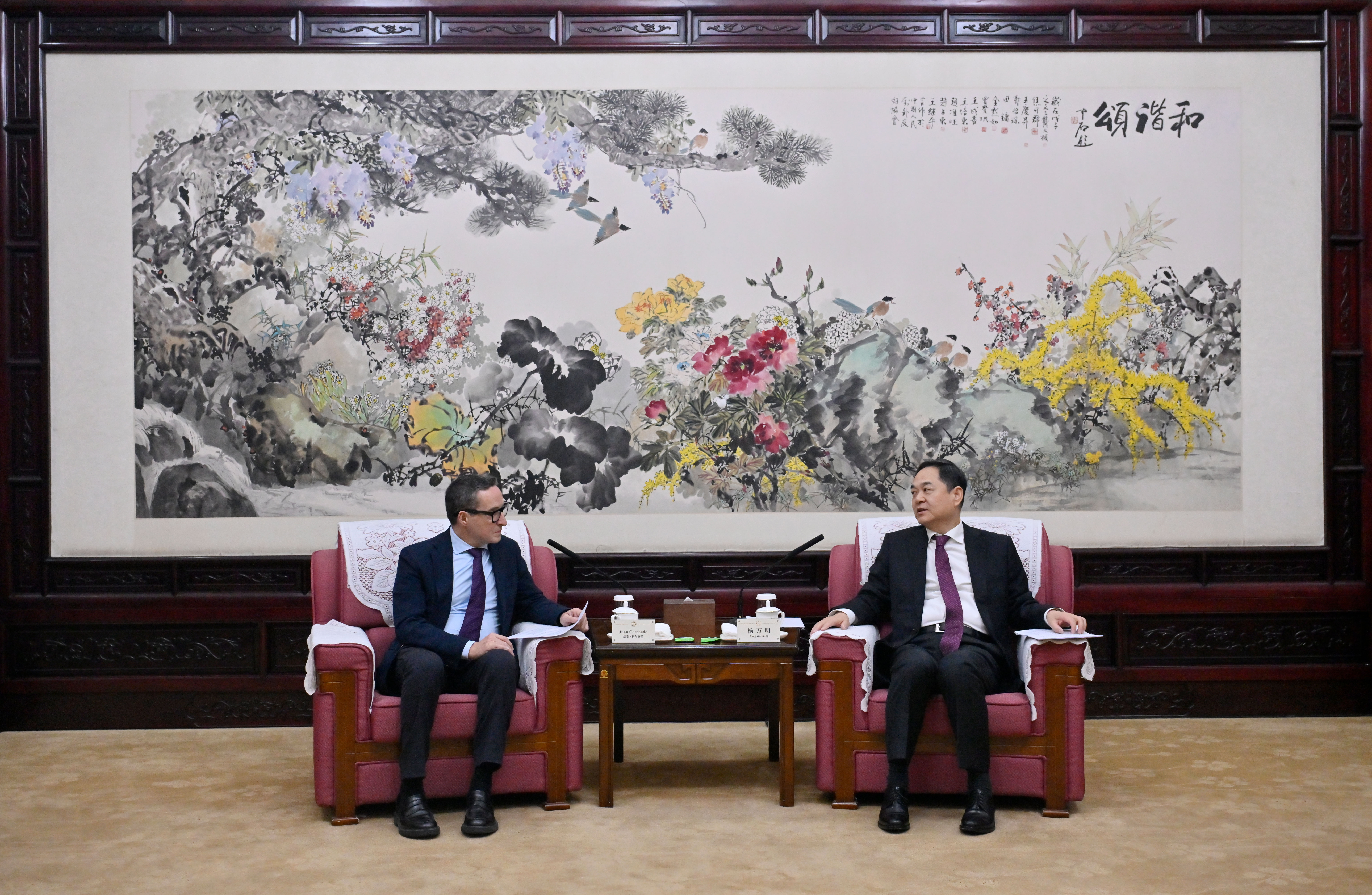 3.16 微信图片_20260316140654_89_16.jpg