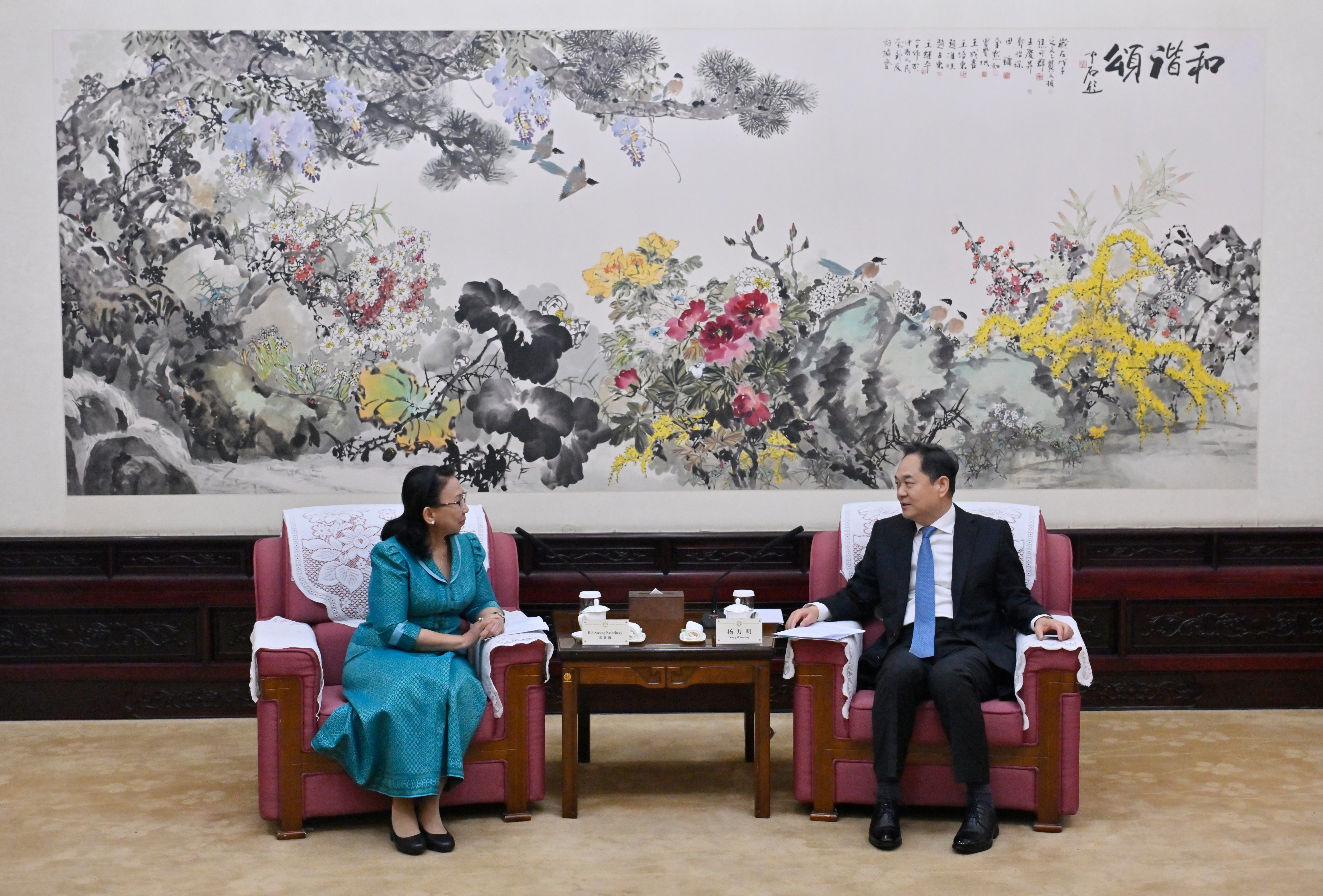0319 微信图片_20260319123656_120_16.jpg