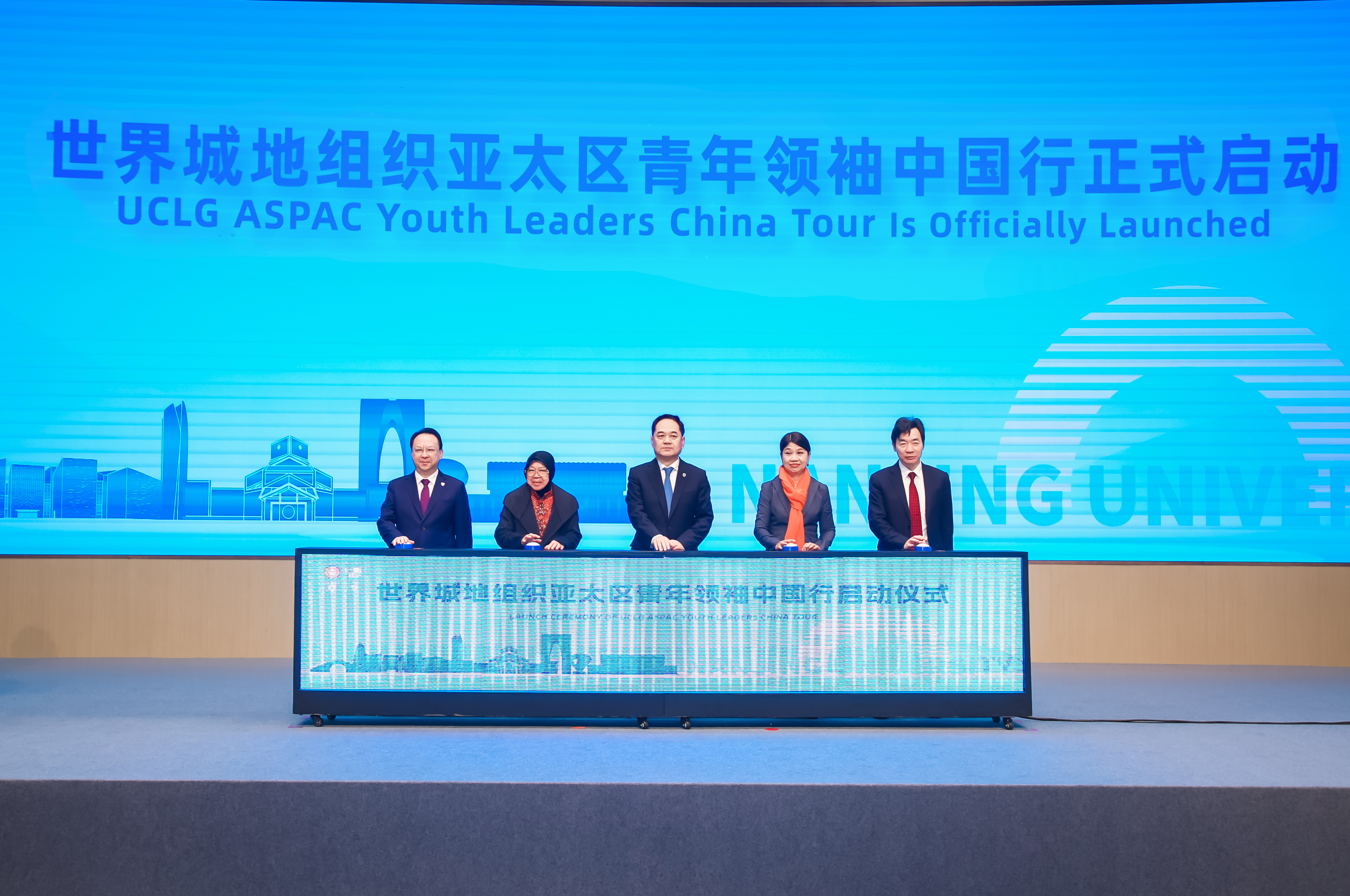0326 微信图片_20260325191553_174_16.jpg