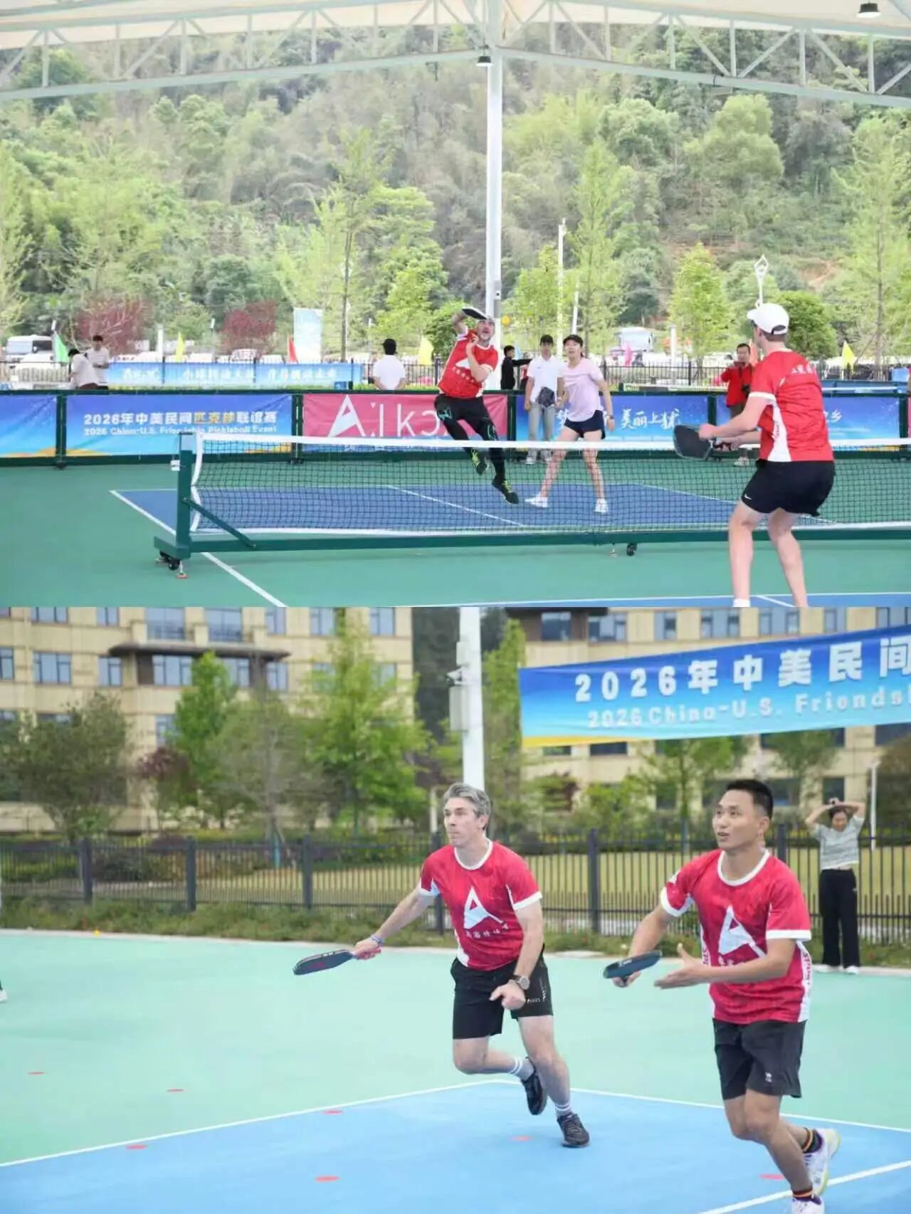 匹3.jpg