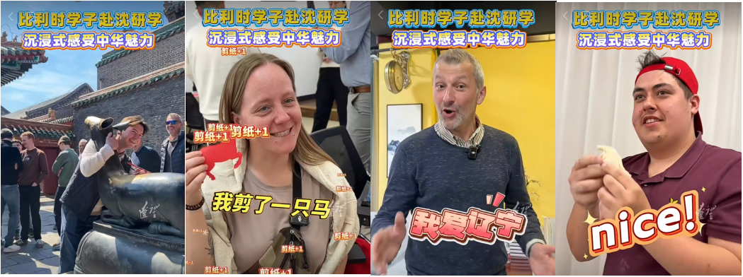 辽5.png