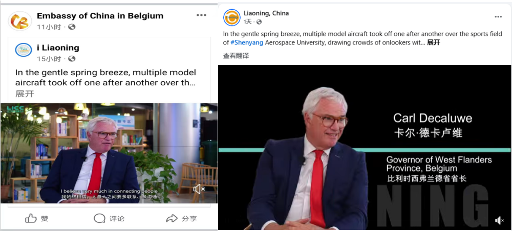辽6.png