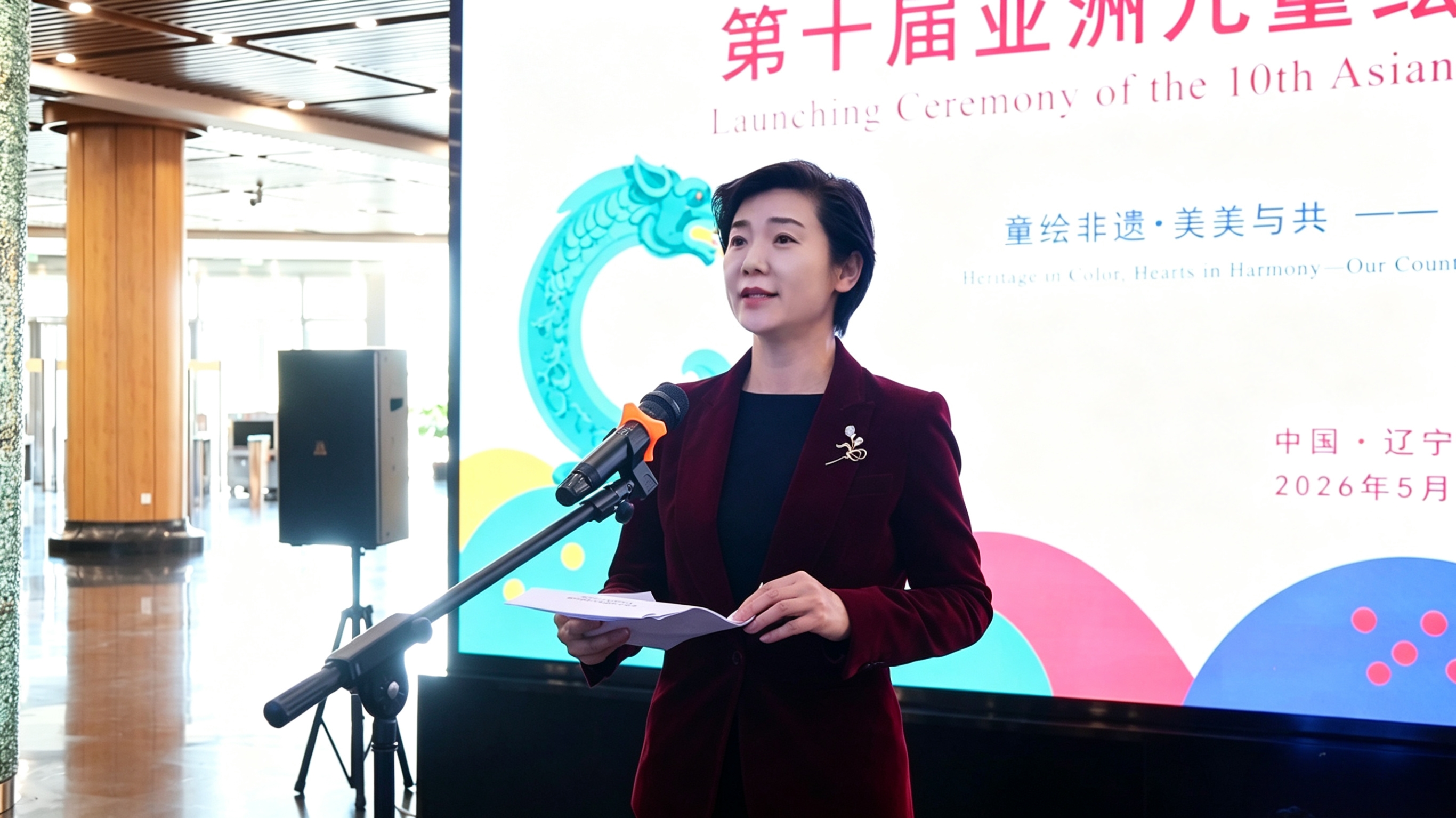 1778742459660205.jpg 图片1.jpg