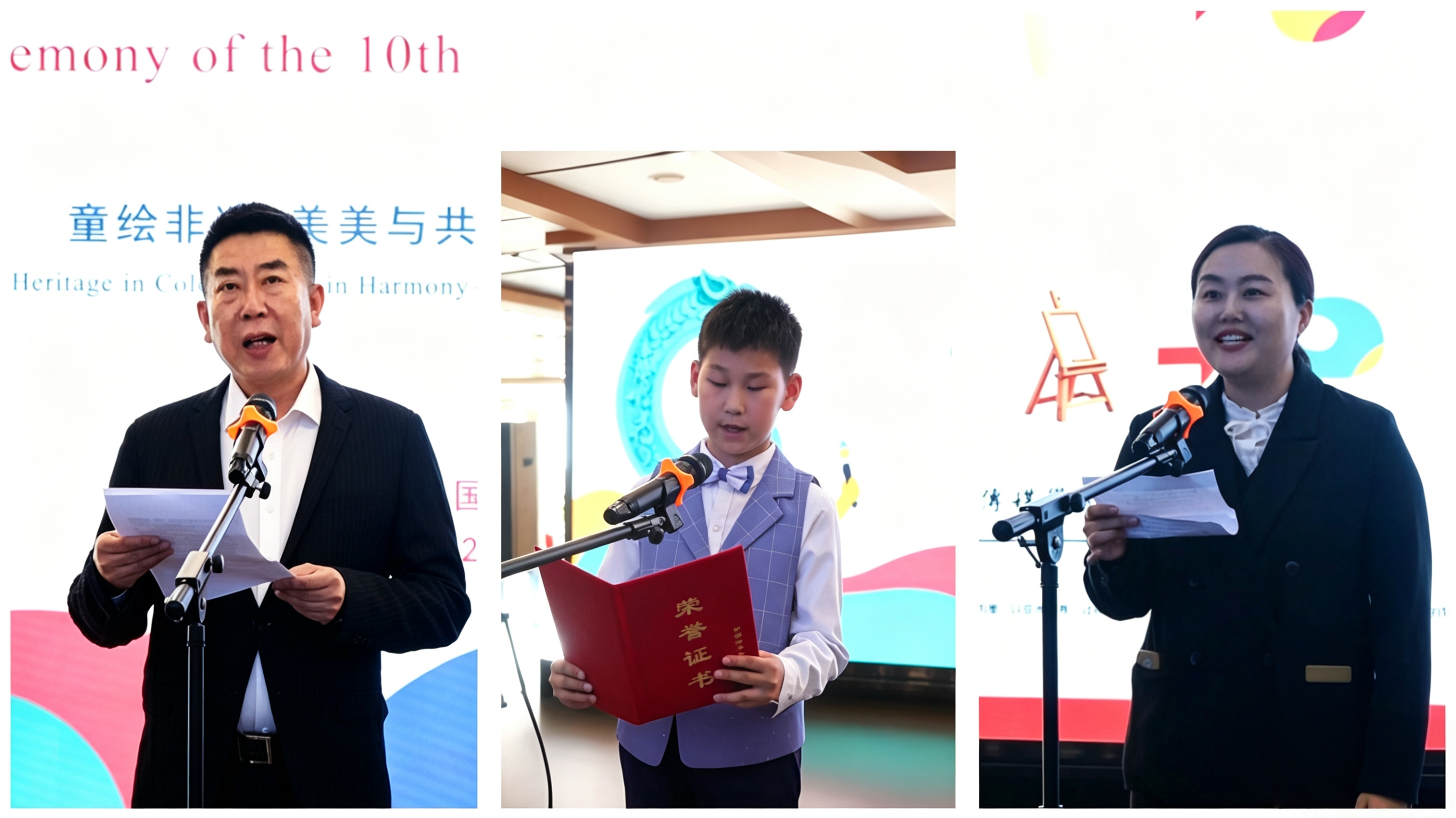 1778742547649924.jpg 图片4.jpg