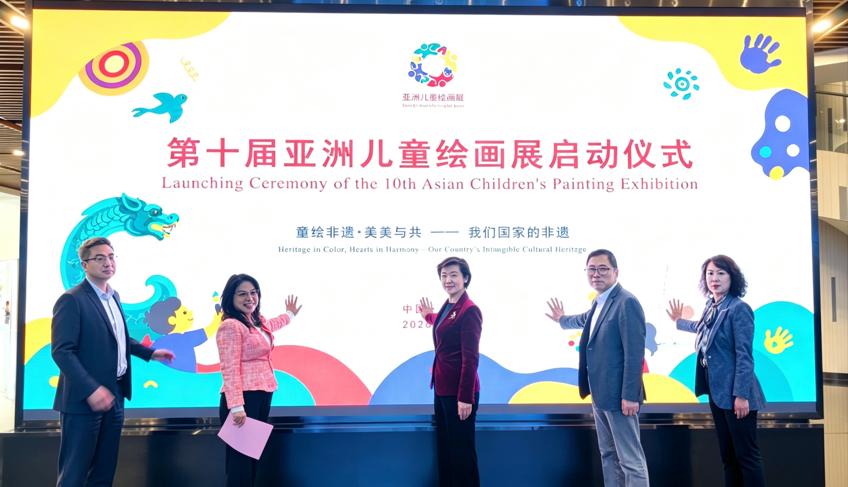 1778742574891914.jpg 图片5.jpg