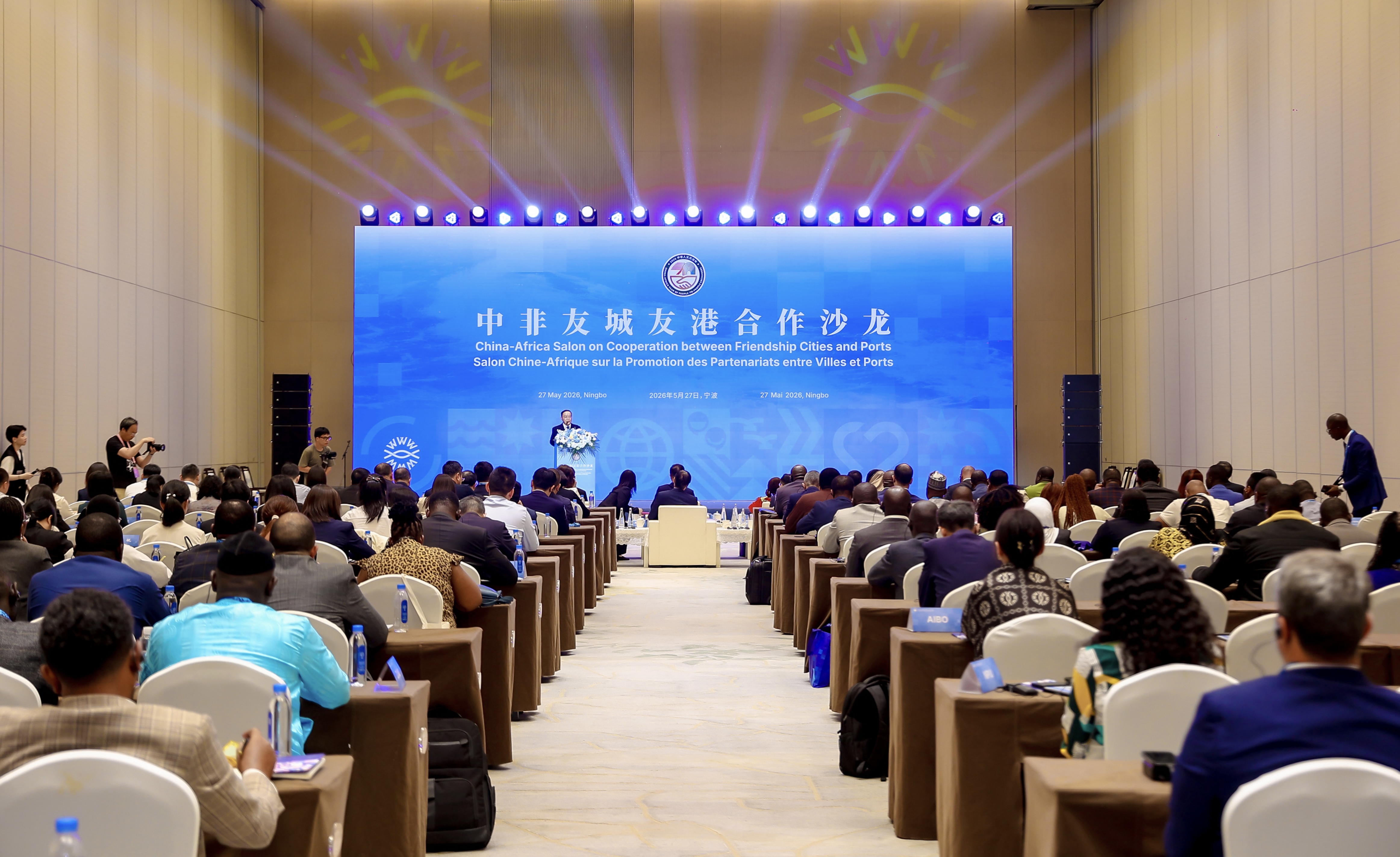 1780024816602823.jpg 0528 孙 友港3.jpg