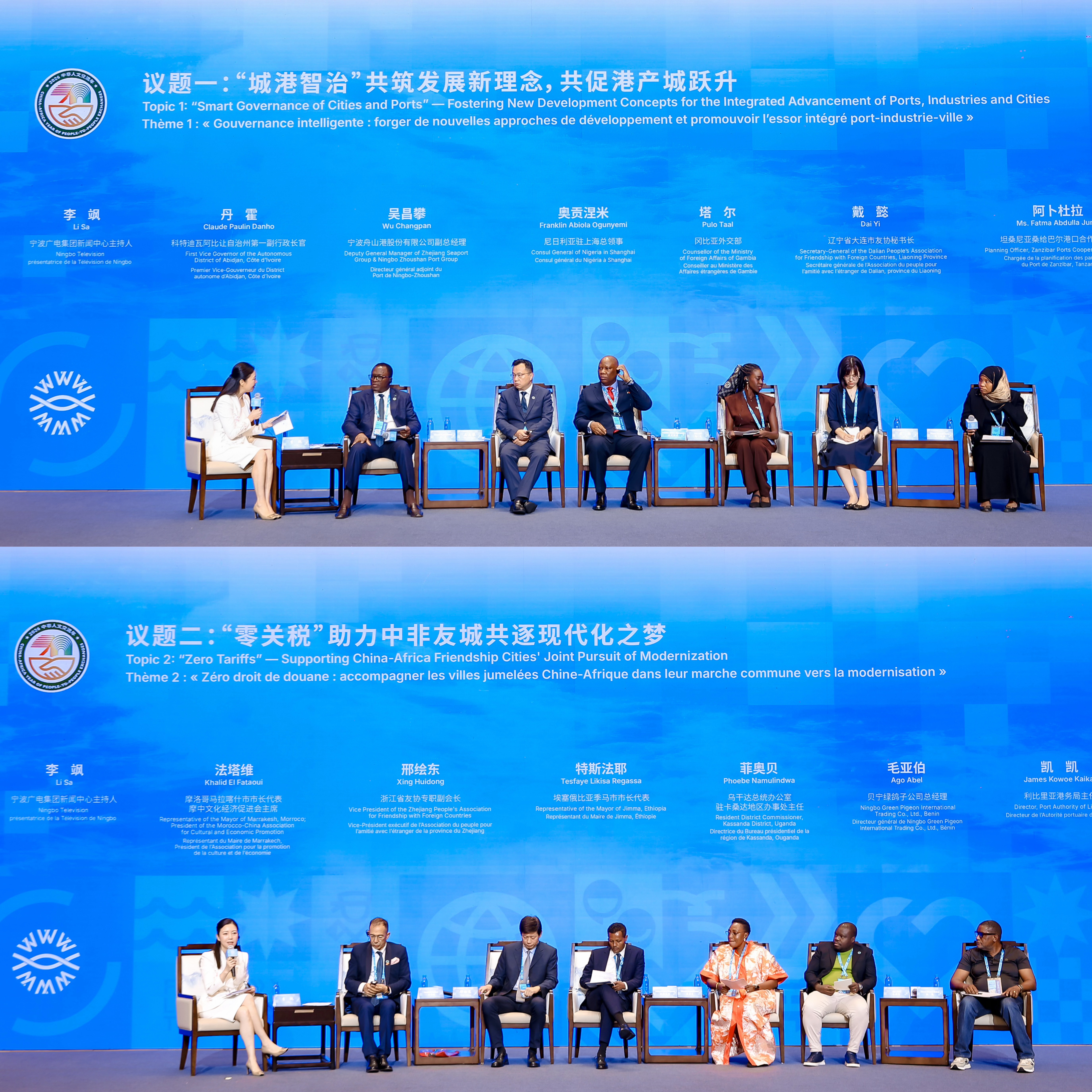 1780024883402694.jpg 0528 孙 友港1.jpg