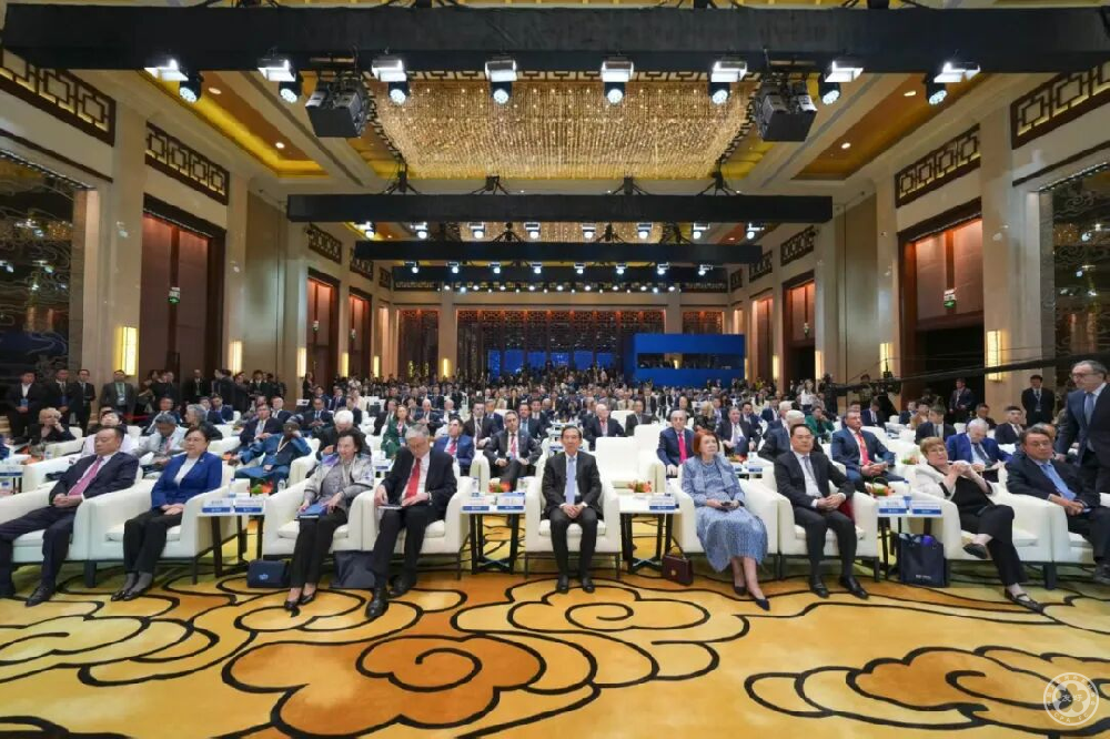 2025 Imperial Springs International Forum Opens in Guangzhou
