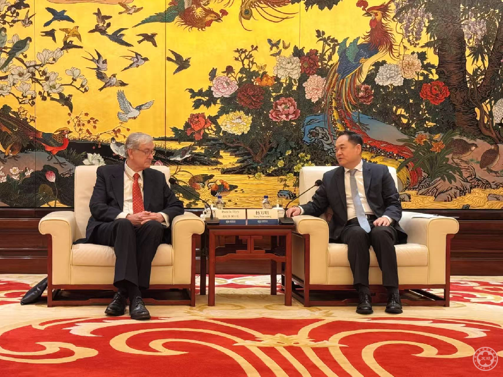 President Yang Wanming Meets with President of the World Leadership Alliance-Club de Madrid and Former President of Slovenia Danilo Türk