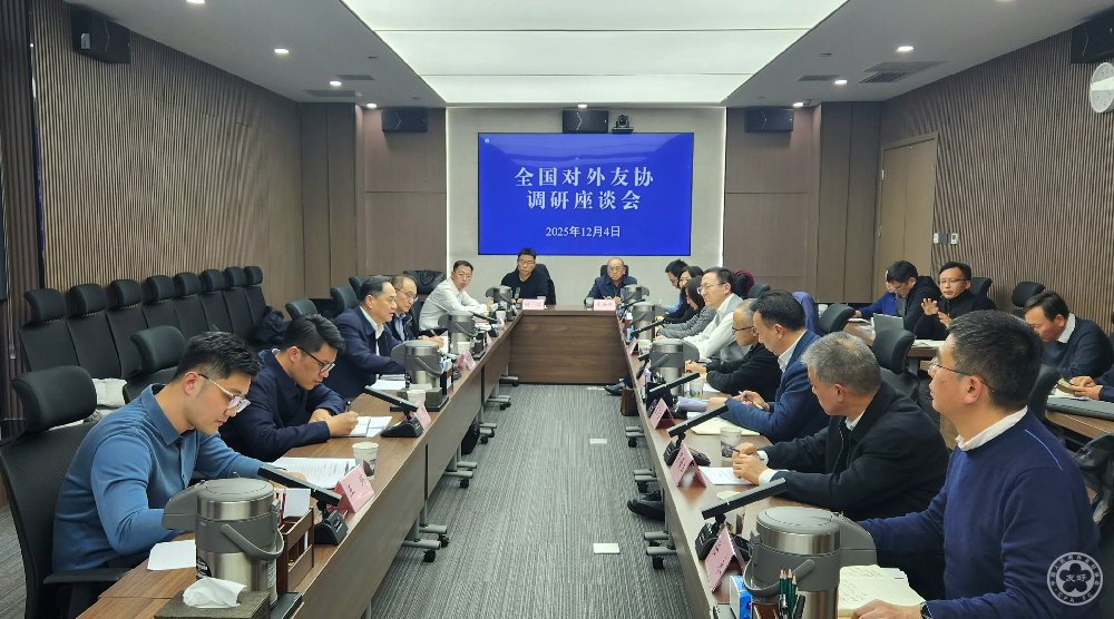 President Yang Wanming Makes Investigation Visit in Anhui